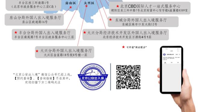 伟德国际1946唯一截图0